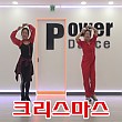 Ava Max - 1 Wish (원위시-루시)